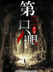 超碰97人人无毒